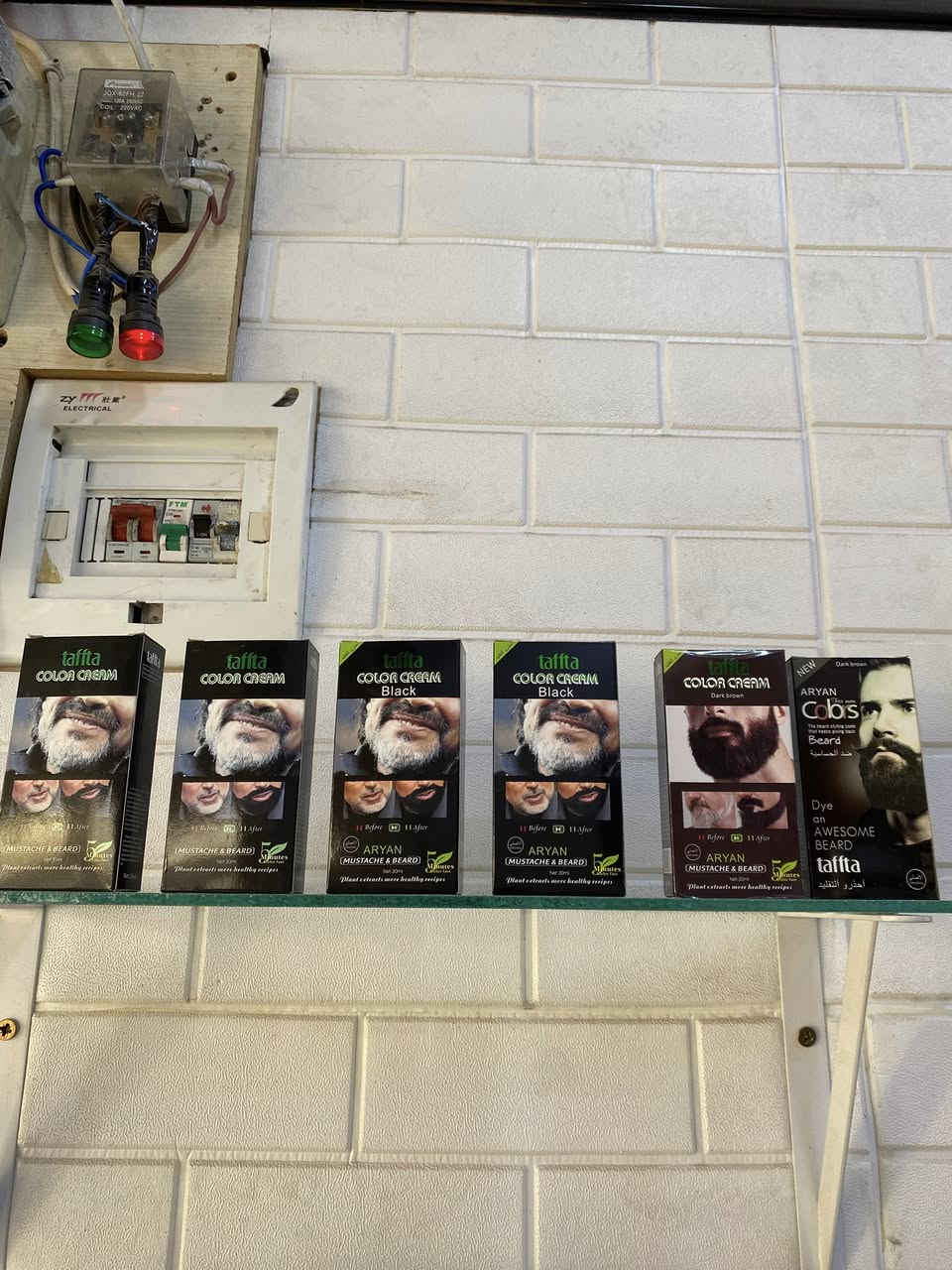 سڵاو ئەم ئەشیانە بۆ فرۆشتن
ئەم موجەیفەیە بۆ فرۆشتن ئیتالیە و ئەسڵیە زۆر کەم ئیشی کردوە بە ٢٠ هەزار قفڵ

جیازی شەمعه بە ١٠هەزار قفڵ

بۆیاخ ریش و سەر هەمووی بە یەکەوە ئەفرۆشم بە ١٤ هەزار ٧ دانە بۆیاخە 

رەفە بچووکەکان بۆ ئەشیادانان لەسەریی بۆ فرۆشتن 
درێژی ٥٥ سانتیم پانی ١٧ سانتیم 
هەمووی بە یەکەوە ئەفرۆشم ٥ دانەیە بە ٢٥ هەزار قفڵ  

ناونیشان سلیمانی ڕاپەرین 

نامە بنێرن یان تەلەفون بکەن لە خزمەتانام
***********

تکایە گەر موشتەری نیت سەرمان مەیەشێنە لەگەڵ رێزم
