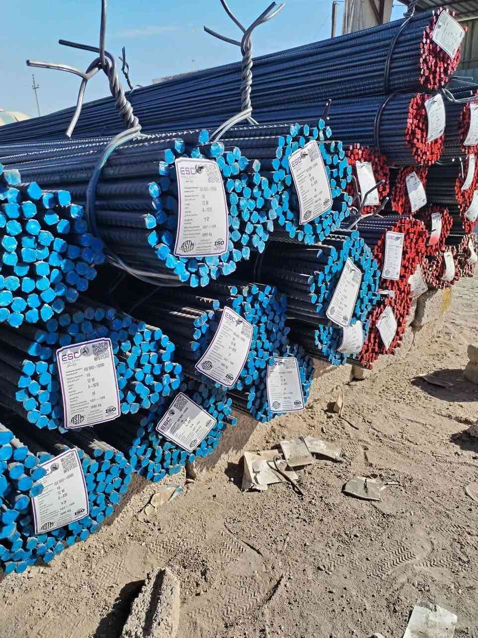 🔴✨ أهلاً وسهلاً بكم  [] ✨🔴
نحن هنا لتلبية جميع احتياجاتكم من حديد التسليح
والطبقات ال BRC
بأعلى جودة وأفضل الأسعار 🏗️🏢🏢🏠🏗️

✅ جملة و مفرد 
✅ حديد بمواصفات عالمية
✅ أسعار تنافسية
✅ توصيل سريع ودقة في المواعيد
✅ 📞 للاستفسار والتواصل:
✅[ ***********  ] [  *********** ] 

[ ساحة نينوى ]..🏢🏗️✅
