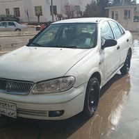 صني • ٢٠٠٨ • ابيض