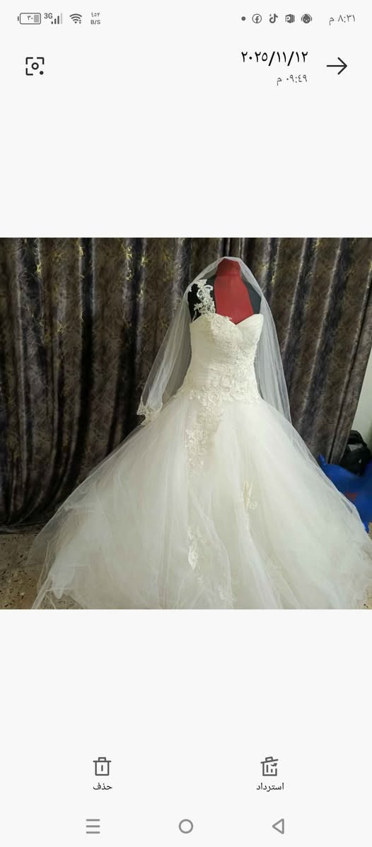 البسه متنوعه بغداد, العراق


**إذا كنت صاحب هذا الإعلان وتريد حذفه لأي سبب، رجاءا أرسل رسالة إلى الدعم الفني**