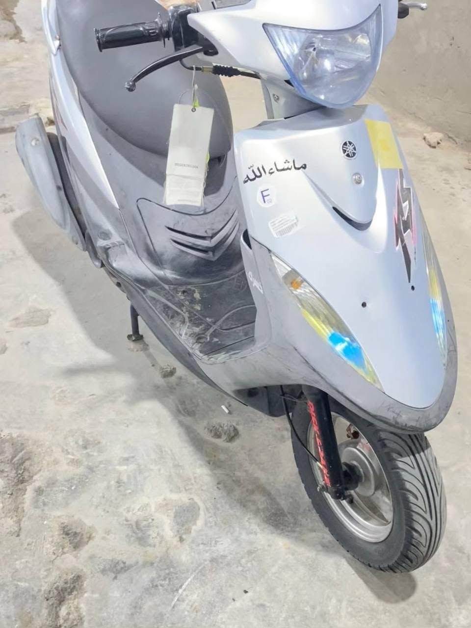 سلام عليكم عدله ختم واحد كله مختمه وي لمكينه دراجه كفاله صاراله اقل لشهر من مطلعهه فول ملح دراجه احله من صور مامفتوحه تجي تفحص وين مايعجبك  مكاني رميثه  ***********
