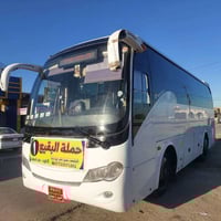 ((حملة البقيع )) غدا السبت  الامام الكاظم والامام الجواد ع سلمان المحم...