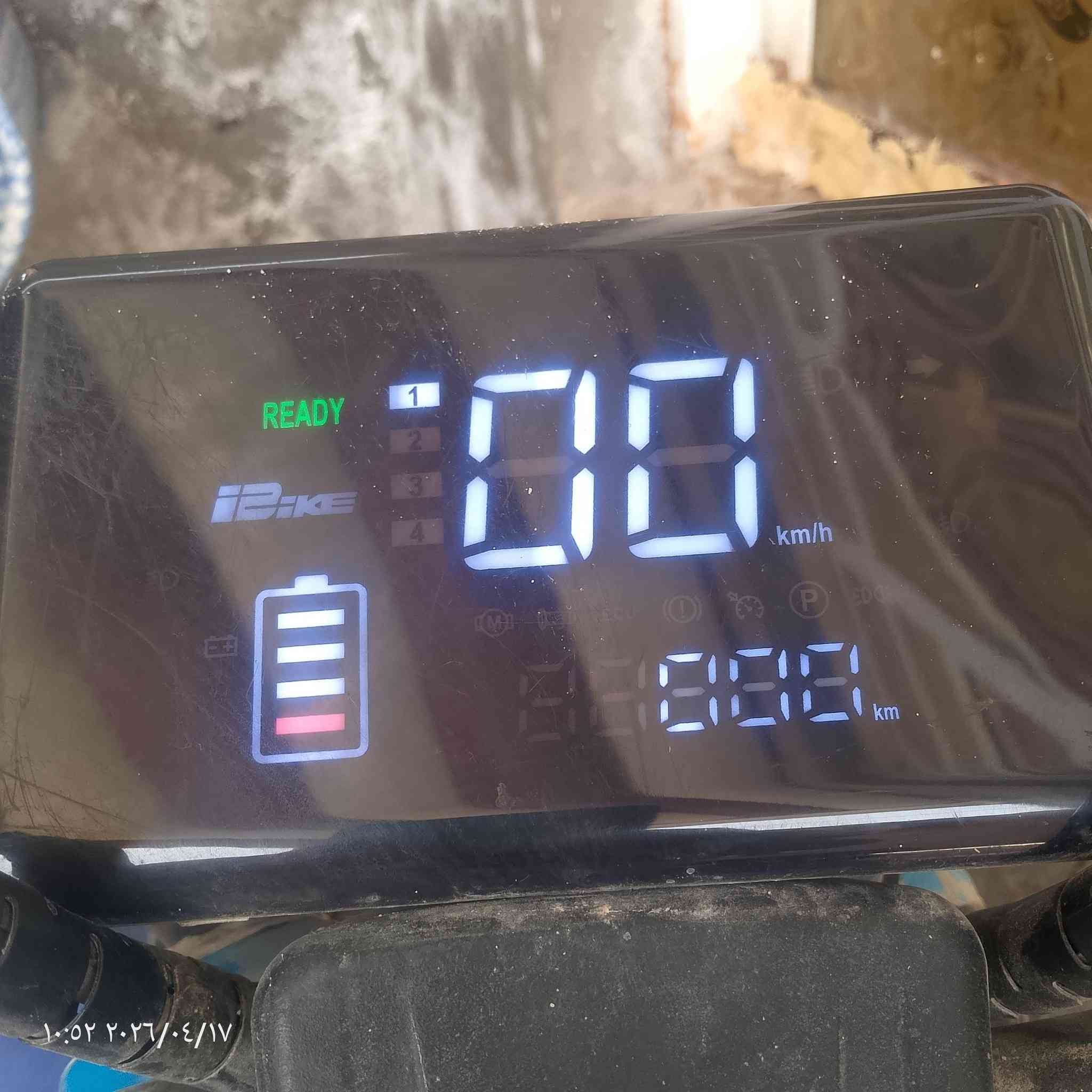 سلام عليكم دراجة شحن لبيع حجم 20 نضيف ما بيه شي سعر 375وبيها مجال


**إذا كنت صاحب هذا الإعلان وتريد حذفه لأي سبب، رجاءا أرسل رسالة إلى الدعم الفني**