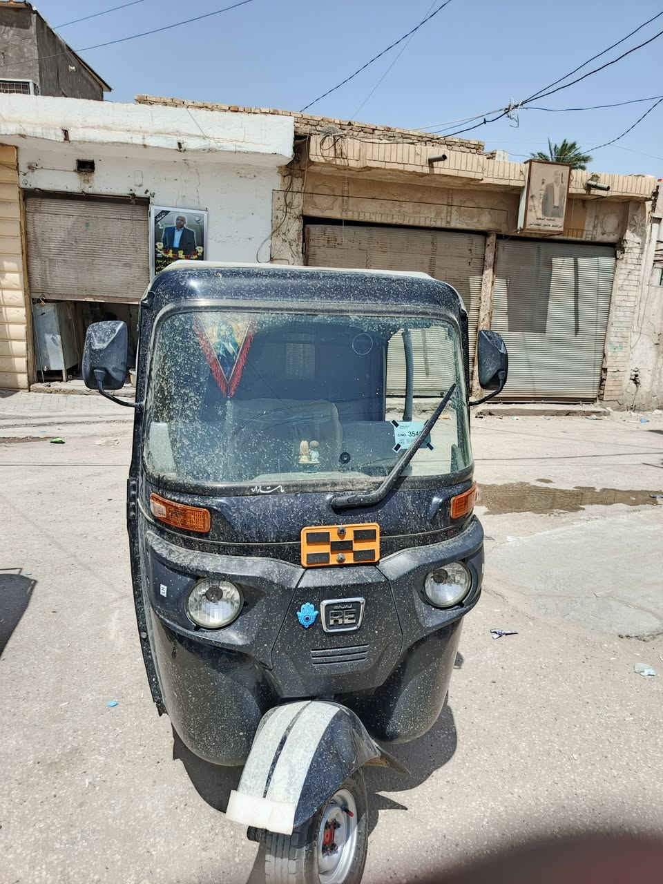 تيك توك للبيع 2022 الاستفسار على هذا الرقم ***********
