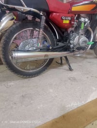 دراجة نضيفة • حي حكيم • كاتم