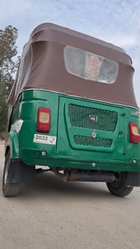 تكتك 22،شهر11.مظلع.بغداد الكماليه..٠٧٧٠٥٩٧٧٦٩٥