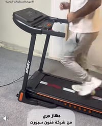 للبيع جهاز جري (Treadmill) بحالة ممتازة 🔥 الاستعمال خفيف والجهاز شغال ...
