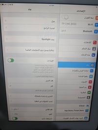ايباد • ايفون • تابلت ايباد • جهاز ابل • ايباد مستعمل • ايفون للبيع • ...