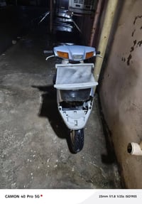 مامفتوح • شاصي مكسور • مغوي