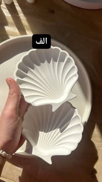 عروض • تخفيضات • منزل • ديكور