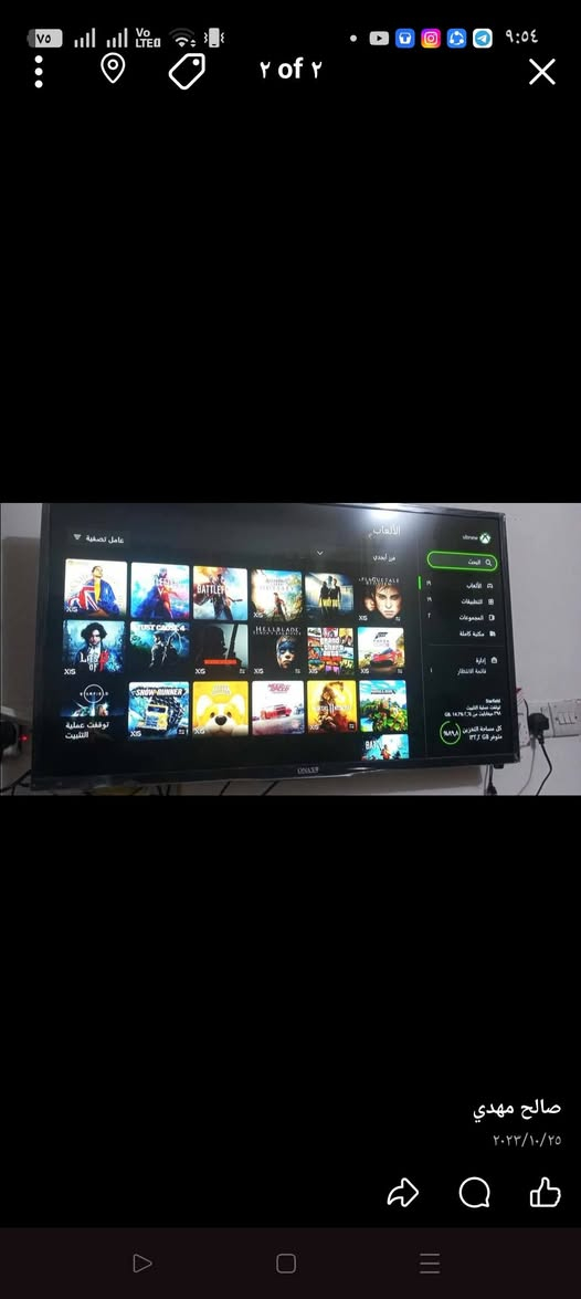 سلام عليكم اكس بوكس سيريس اس ذاكرة 512 + هارد واحد تيرة مشتري ب 70 و دركسون v9 بس دواسة البانزين عاطله وتتصلح نضافة 90/100 الجهاز معتني بي كلش جوستك  الاصلي ماته ضايع وويا جوستك احترافي واحد وملحقاتة كاملة وممفتوح ولا شام ريحة تصليح +  والعاب البي هنهه
GTA5 المحسنه
فورزة هورايزون 5
لعبة الطاعون
اوي اوت
باتل فيلد 1 و v و 2042
وماين كرافت
ستارفيلد 
موتال كومبات 11 
نيد فور سبيد
فيفا 23
هتمان 3 
اساسن كريد الاودسي
هيل بليد
ولعبة شاحنات
والعنوان واسط كوت
موجود توصيل لكل مكان


**إذا كنت صاحب هذا الإعلان وتريد حذفه لأي سبب، رجاءا أرسل رسالة إلى الدعم الفني**