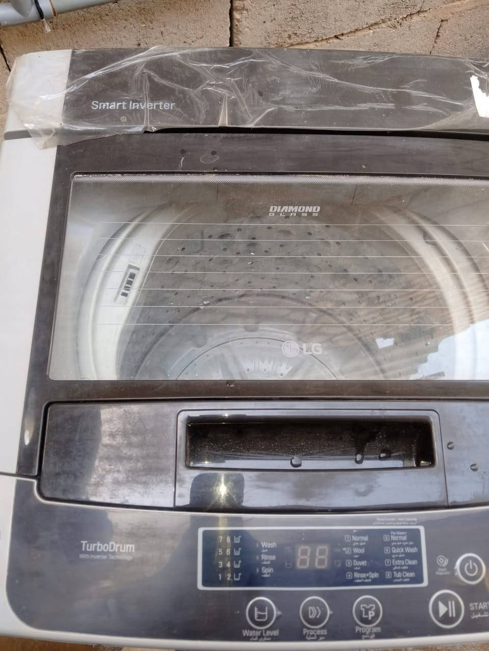 لغراض لبيع كلش نضيفات الغساله لسه ممفتوحه ولا مستخدمه والعجانه بعدها ستخدام شهرين وفلتر بس ينشد


**إذا كنت صاحب هذا الإعلان وتريد حذفه لأي سبب، رجاءا أرسل رسالة إلى الدعم الفني**