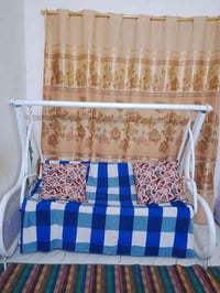 مرجوحة • للبيع • حديقة