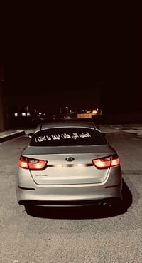 كيا اوبتيما K5 • ٢٠١٥ • رقم سليمانية