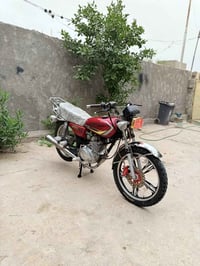 ايراني خمسه • خمسه كير • ٢٠٢٤