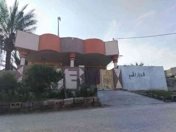 السلام عليكم… مشتمل للبيع في المقدادية منطقة قزلجه زراعي قرب محطة وقود بيت حميد.. بناء حديث المساحه ١٥٠ متر يحتوي على استقبال وصاله ومطبخ وغرفتين نوم ومجموعة صحيه والمشتمل كلش نضيف ومرتب مع وجود مساحه جانبيه مع المشتمل… للطلب والاستفسار يرجى مراسلتنا على الخاص او الأتصال على الرقم *********** واتساب او زياره مكتبنا الكائن في حي فلسطين شارع دبي مجاور مطعم انكيدو مع تحياتي وتقديري للجميع
