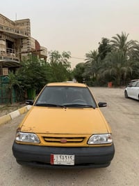 سايبا • ٢٠١٥ • جير جديد