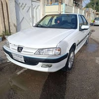 بارص ٢٠٢١ • مكفولة • تبريد ثلج