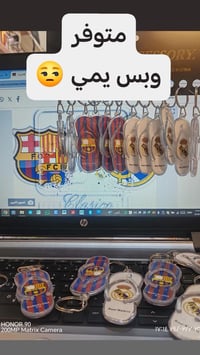 السَلٱمٌ عـَلـْيگمّ مكتبة الاقتصاديين. تقدم مداليه ريال و برشة على شكل...