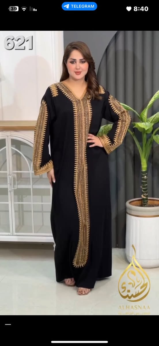 هلاو بنات كلبيات رمضان وبدايه مشروع ب20 قطعه


**إذا كنت صاحب هذا الإعلان وتريد حذفه لأي سبب، رجاءا أرسل رسالة إلى الدعم الفني**