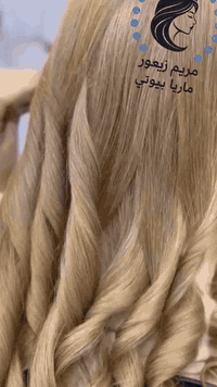 النجف • صالون تجميل • مكياج عروس