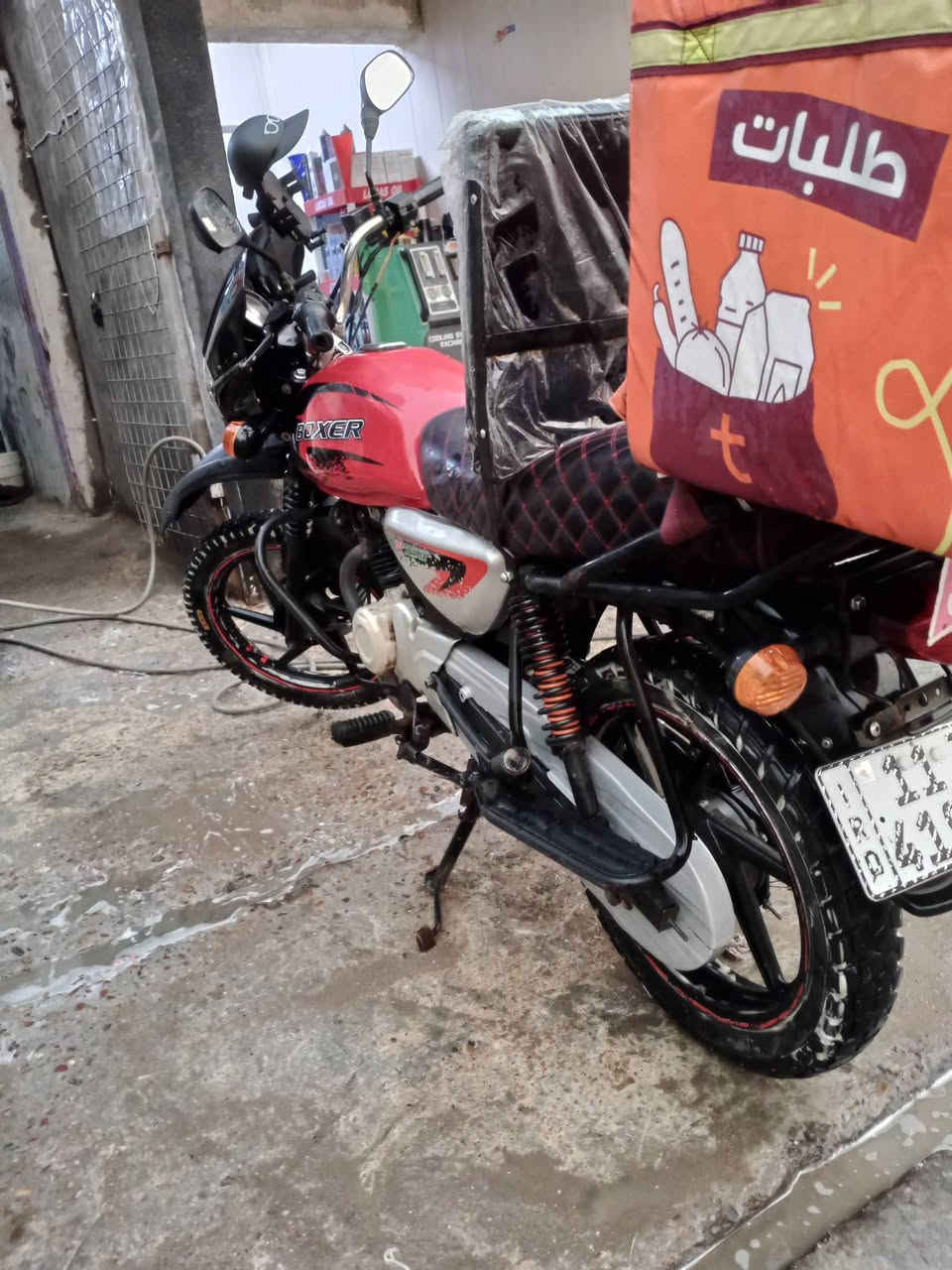 دراجه بوكسر للبيع موديل 22 مرقم بغداد بسمي الشراي يخابرني ممتواجد علفيس***********
