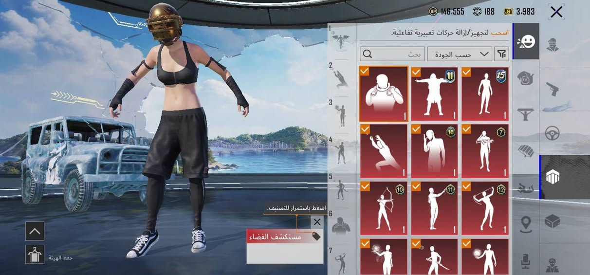 السلام عليكم حساب ببجي للبيع ربط نضيف امفور ثلجي لفل 5 ضرر و امفور المومياء لفل 4 كل مسج يوزي الناري هية ونيد ول نارية كل مسج بي42 سلاح يتطور +54 خوذة +48 جنطه عدد المثك 94 سعرة 130 مكاني اسديرة 
ايدي الحساب 5408186780


**إذا كنت صاحب هذا الإعلان وتريد حذفه لأي سبب، رجاءا أرسل رسالة إلى الدعم الفني**