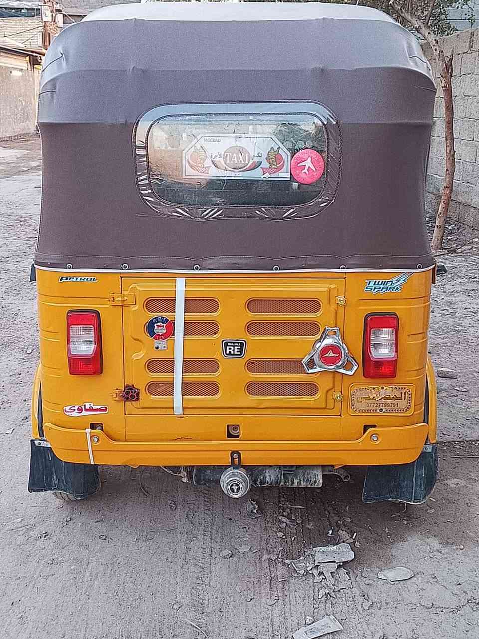 سلام عليكم تكتك مديل 2018شهر ،11يوم 24 تكتك اوراق المصطفئ معمره دوس بس او مرشوشه خفيف جماليه  تكتك خير من الله كهربايات كله شغاله تايرات نضيفه دوشمه  مكينه 2020 ((((التكتك بيه اكسل او ما متكد منه الن وديته كالو اكسن بدلت دهن الكسن راح الصوت او هسه هم رجع ما اعرف شنو الوضع المهم شباب تكتك شغل وطلع الشارع مكاني بغداد ام الكبر ولغزلان ***********ستفسار
