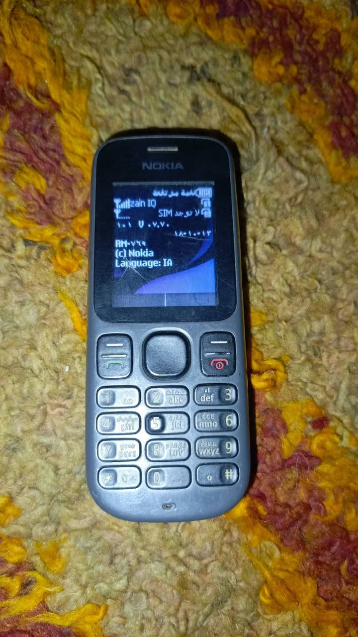 نوكيا 101 نضيف كلش سعرة 20الف توصيل ماعندي وياة شاحنه وبطارية جديدة


**إذا كنت صاحب هذا الإعلان وتريد حذفه لأي سبب، رجاءا أرسل رسالة إلى الدعم الفني**