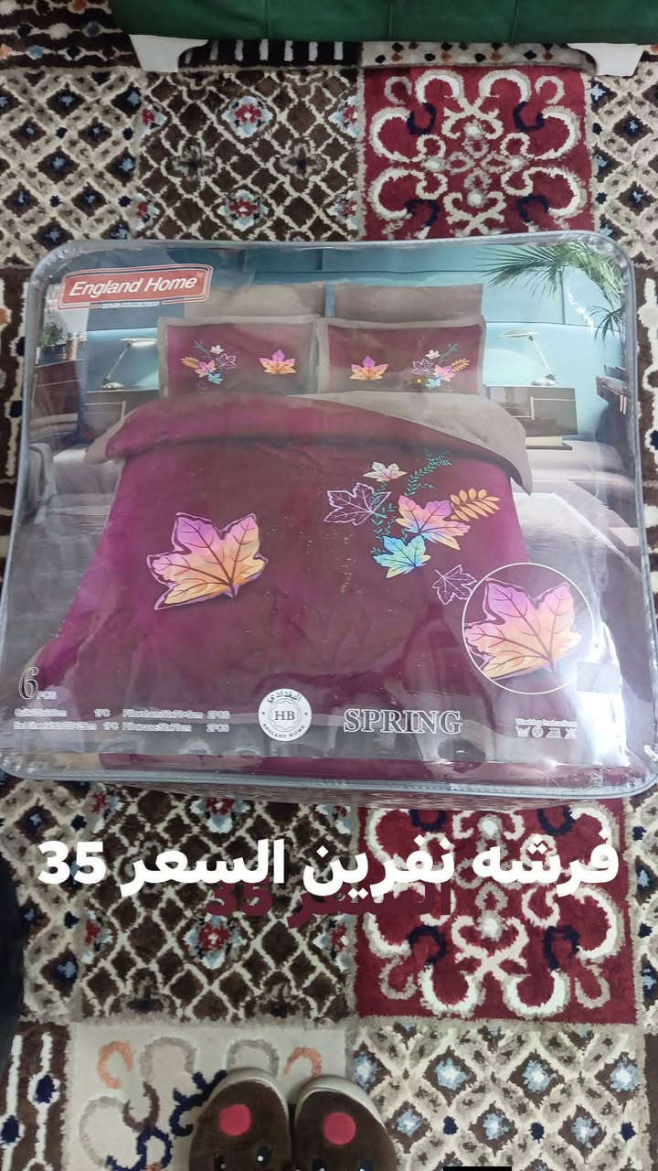 فراشات للبيع


**إذا كنت صاحب هذا الإعلان وتريد حذفه لأي سبب، رجاءا أرسل رسالة إلى الدعم الفني**