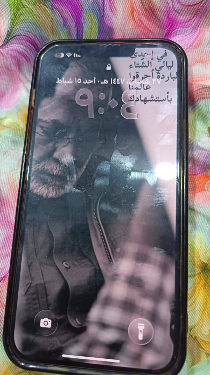 بيع و مراوس
ايفون 13=برو ماكس وكاله اصلي  ماستر ذاكره 256 بطاريه 91 بلاد نضافه 💯💯 لا مفتوح ولا مصلح ضمان ايام وين ميعجبك افحص  
كله بلادي تك سيمكرت 
مكاني بغداد هاذا رقمي ***********
