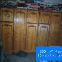 مستعجل • خزائن • حلة شارع 80