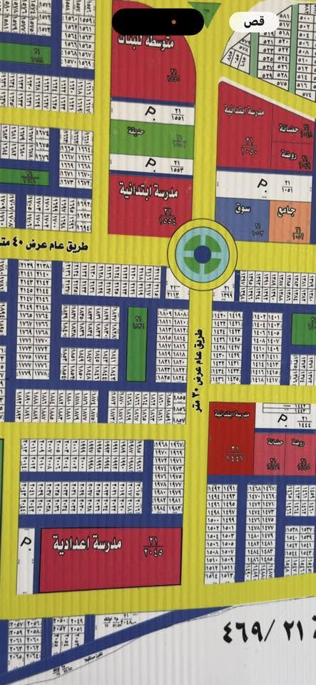 � فرصة مميزة للبيع 📢
🏡 قطعة أرض للبيع
📍 مقاطعة 469 – توزيعة الصحة والتعليم العالي

✅ المساحة: 200 متر مربع
✅ الواجهة: 10 متر
✅ النزال: 20 متر
✅ الموقع: تقع بظهر شارع 40
✅ مكان مرتب ومناسب للسكن 

📌 موقع مميز ضمن منطقة حديثة وقريبة من الخدمات.

📞 للاستفسار والاتصال:
***********
