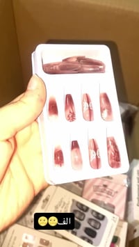 الف • مستحضرات • تجميل