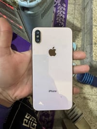 كامره مغوشه • شاشة حلوه • بعقوبه