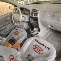 ريو ٢٠٠٥ • خليجي • رقم كربلاء