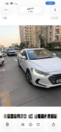 فول مواصفات • جلد قرميدي • ٩٣٠٠٠