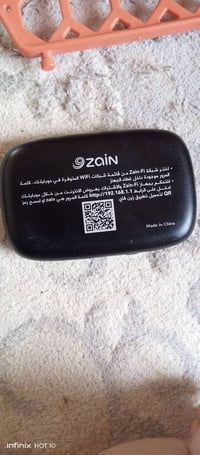 ماكسنيت جديد للبيع سعر ٢٠بس يعوزه بطاريه07890876472