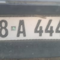 رقم نجف مميز • غرامات • سيارة تشتغل