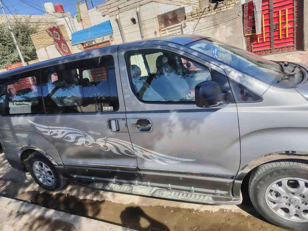 سلام عليكم ستاركس البيع 14 مجول معلايه 23  مكلف بل نشر رقم راعي سياره ***********
