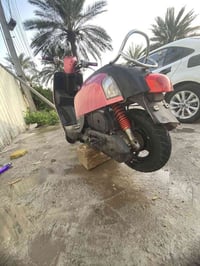 ماكس بوليس • مكينة ٥٥ • بغداد