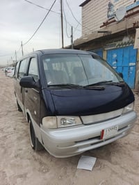 بريجو ٩٥ • باسمي تحويل • اوراق جاهزة