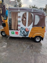 تكتك موديل 2021 رقم بغداد باسمي شرط تحويل كبل لشارع ربع متصرف عليه مكا...