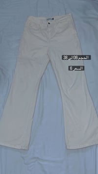 ملابس • للبيع • اسعار مناسبة