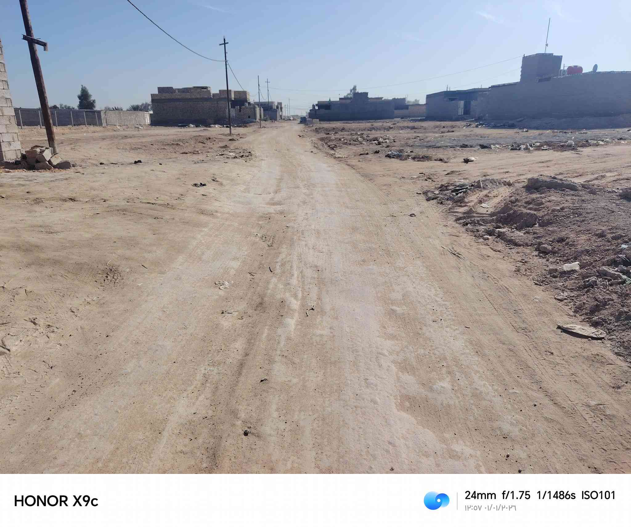 سلام عليكم قطعه للبيع 250
متر مربعه  مكانه براكيه شارع معمل مقابيل معمل سمنت   علمن الأرض عقد زراعي سند 25 مشموله بقرار 320 تبعد عن شارع معمل 200 متر عرض شارع 12 متر  خدمات كامله ماي وكهرباء بابه شراي يتصل
***********
