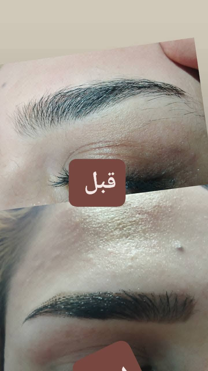 #عروض اليوم الاحد يمي وبسس 🔥🥺
حفافة وجة كامل وحاجب وحنة للحاجب تبقى عدج اكثر من اسبوع ومرطبات للوجة  كل هاذا وبسعر خيالي 
(( 5 )) الف وبسسس 

استغلوه العروض الحللووة يمي وبس 

العنوان///  بعقوبة التحرير الفلكة الاخيرةة


**إذا كنت صاحب هذا الإعلان وتريد حذفه لأي سبب، رجاءا أرسل رسالة إلى الدعم الفني**