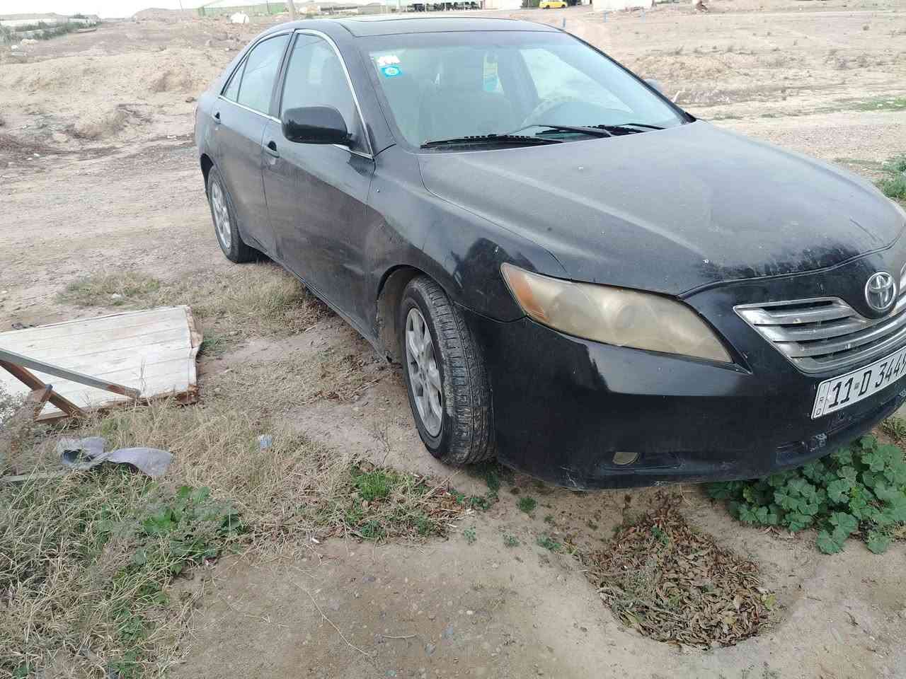 بغداد الكرخ 2007ورد اليبل واحد ضرره جنطه 
بيه نوقص السعر 80بيه مجال


**إذا كنت صاحب هذا الإعلان وتريد حذفه لأي سبب، رجاءا أرسل رسالة إلى الدعم الفني**