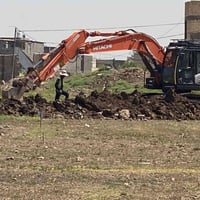 شاهد العروض وتواصل واتساب 07750348258