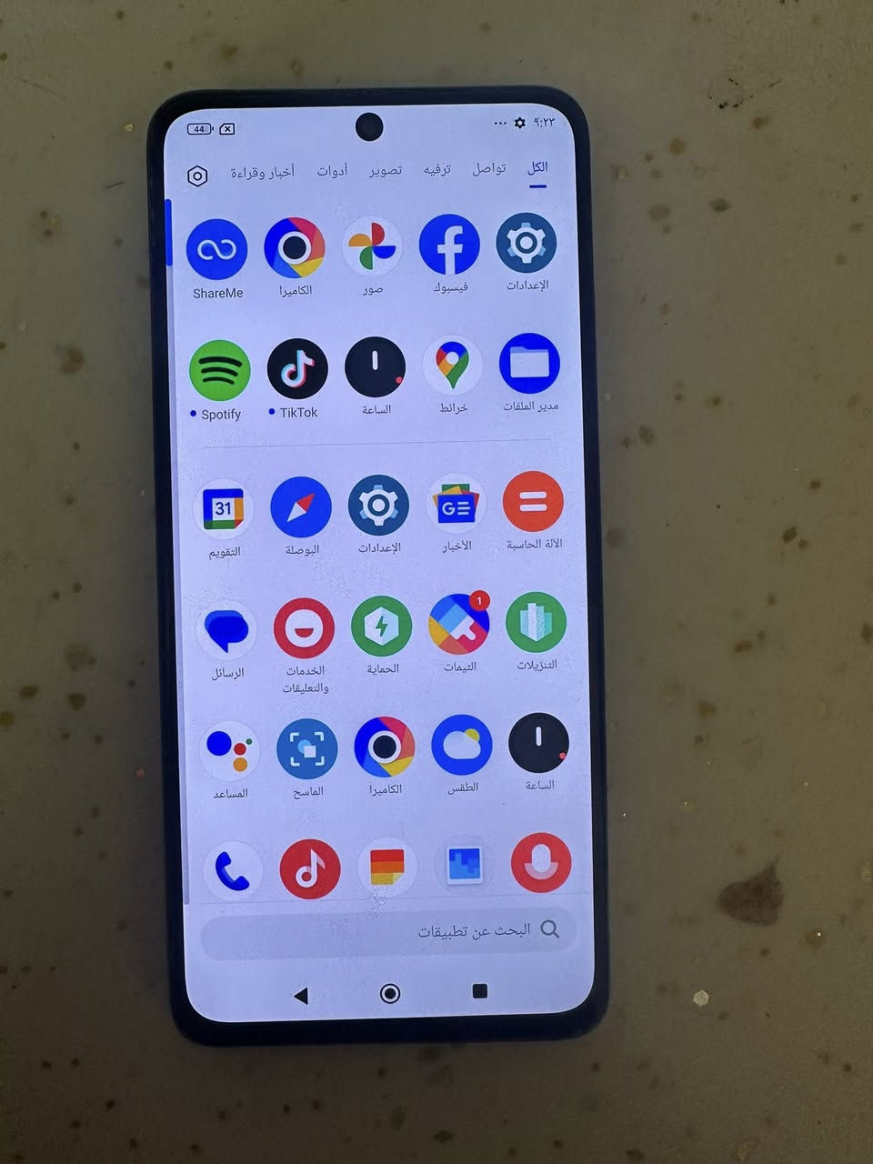 للبيع بوكو x4برو5G
ذاكره 256
بطاريه 500
معالج سنابدراغون
كامره 108
جهاز بي فقط هاي ظربه بظهر اثر وكعة


**إذا كنت صاحب هذا الإعلان وتريد حذفه لأي سبب، رجاءا أرسل رسالة إلى الدعم الفني**