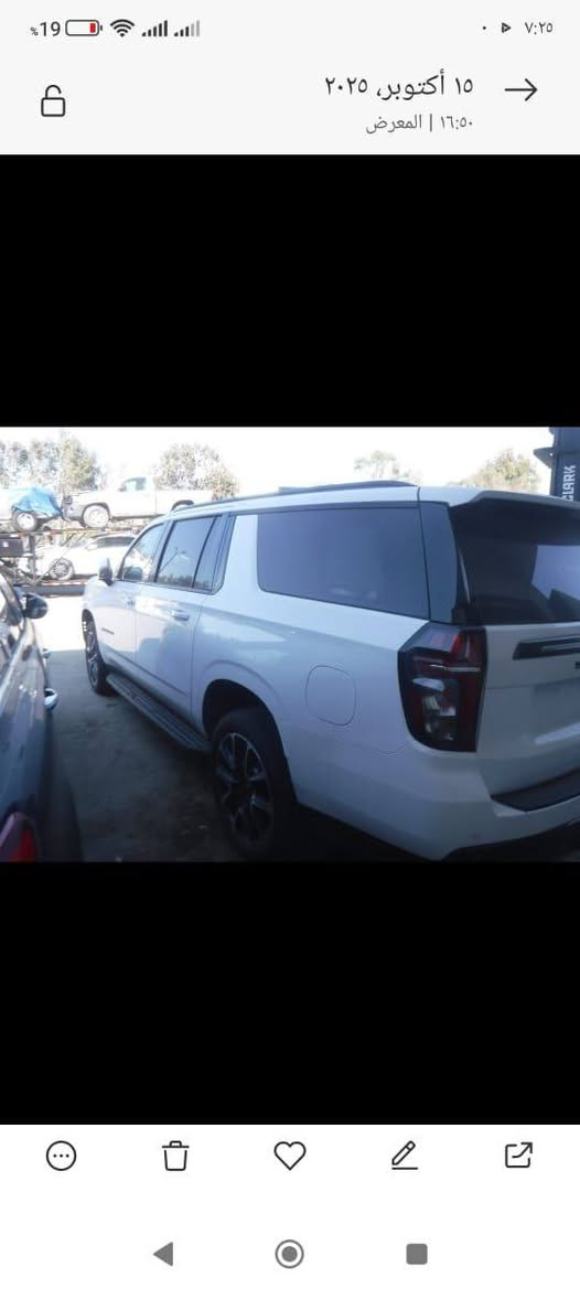 السلام عليكم سياره للبيع مديل 2024 اسياره امريكيه بيه فتحه فول مواصفات
بيها ضربه باب بل صفحه اليمين مكان السياره الجنينه 
وباقي التفاصيل هاذ الرقم الهاتف ***********
